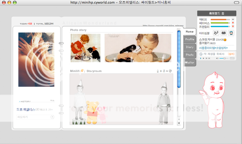 User Image